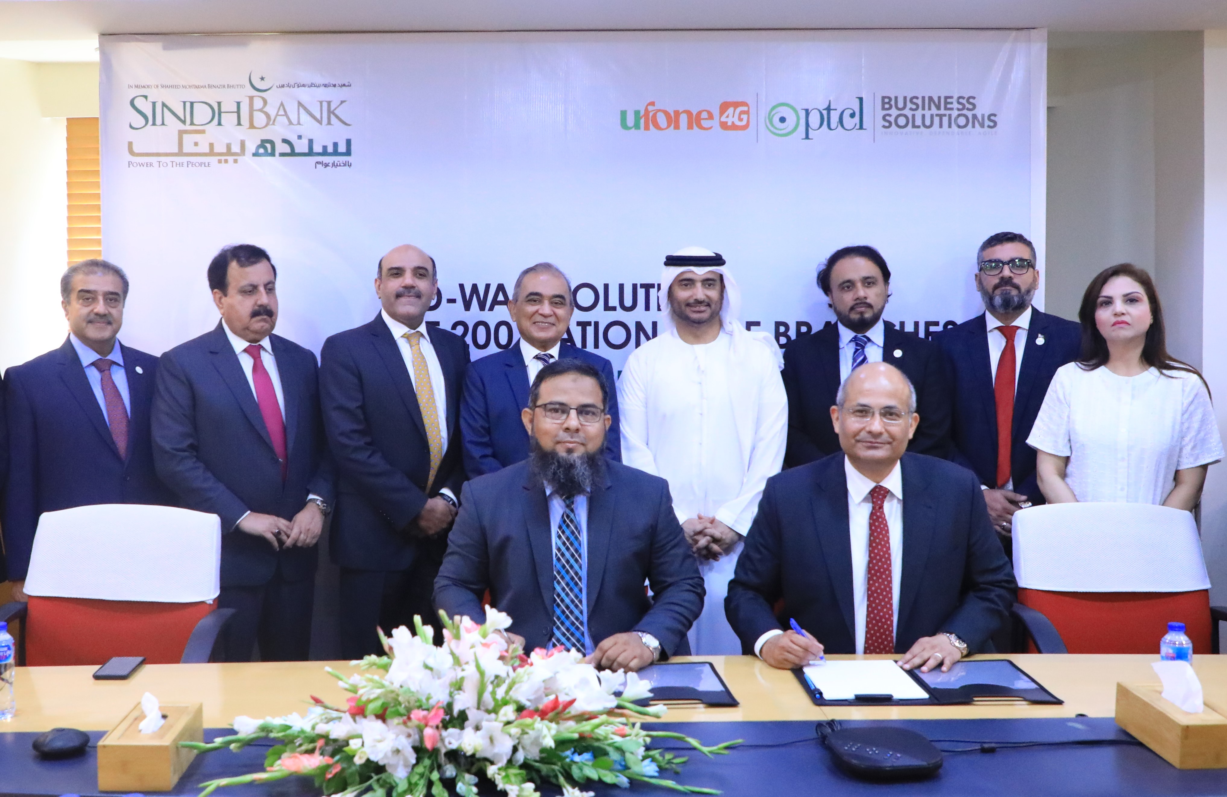 Sindh Bank Selects PTCL To Implement Cutting Edge SD WAN Infrastructure