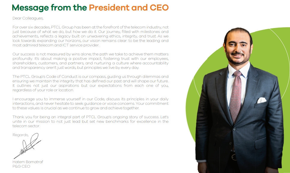 P&GCEO Message
